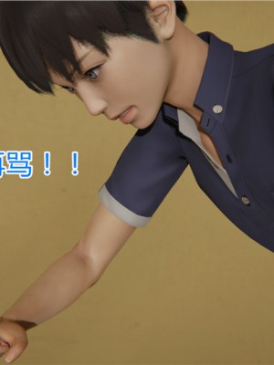 宠物捕捉大师1-16_05-049