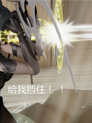 宠物捕捉大师1-16_03-055