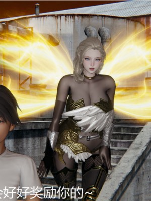 宠物捕捉大师1-16_06-039