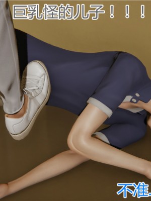 宠物捕捉大师1-16_05-052