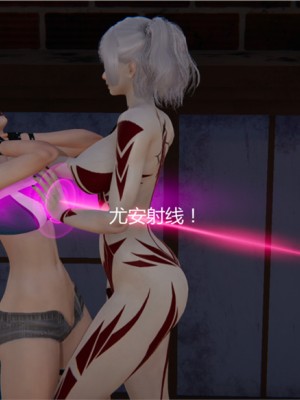 宠物捕捉大师1-16_02-063