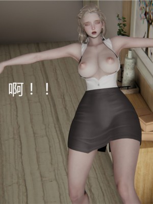 宠物捕捉大师1-16_03-057