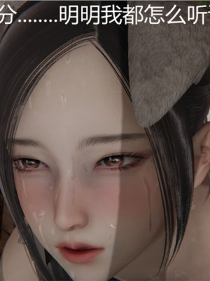 宠物捕捉大师1-16_01-078