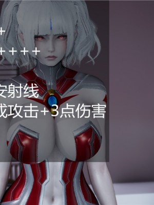 宠物捕捉大师1-16_08-032