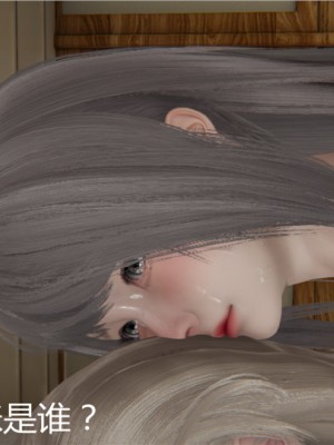 宠物捕捉大师1-16_04-055