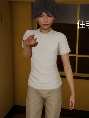 宠物捕捉大师1-16_05-054