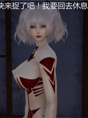 宠物捕捉大师1-16_02-065