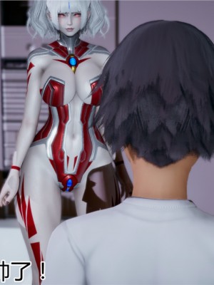 宠物捕捉大师1-16_08-033