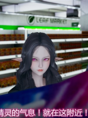 宠物捕捉大师1-16_07-035