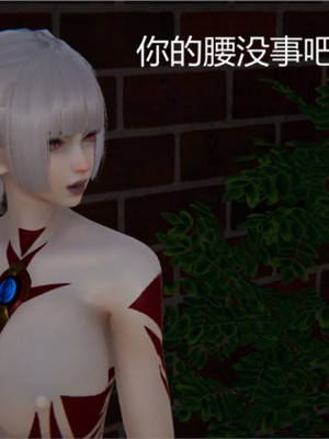 宠物捕捉大师1-16_02-066