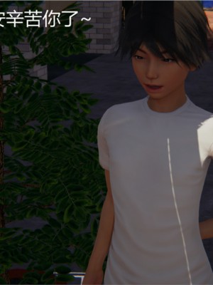 宠物捕捉大师1-16_02-067