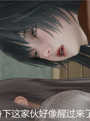 宠物捕捉大师1-16_04-059