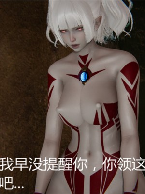 宠物捕捉大师1-16_01-083