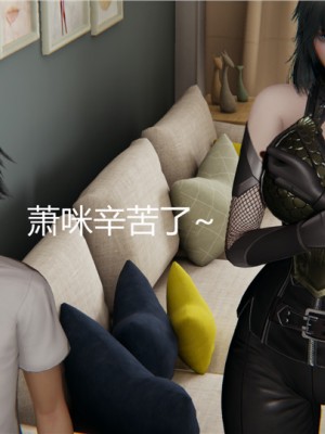 宠物捕捉大师1-16_03-061