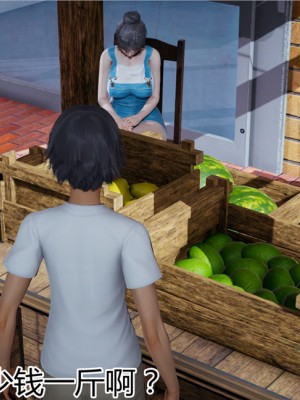 宠物捕捉大师1-16_08-036