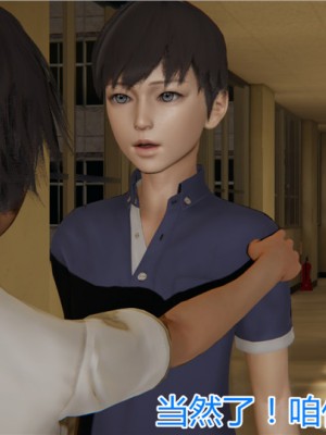 宠物捕捉大师1-16_05-058