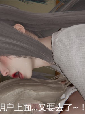 宠物捕捉大师1-16_04-061