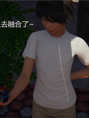 宠物捕捉大师1-16_02-069