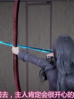 宠物捕捉大师1-16_07-038