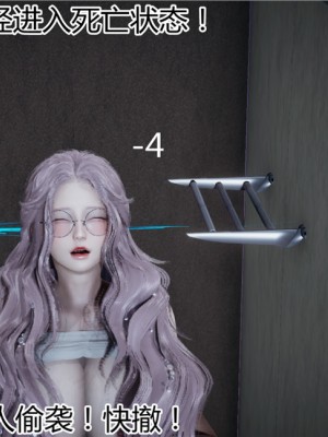 宠物捕捉大师1-16_07-040