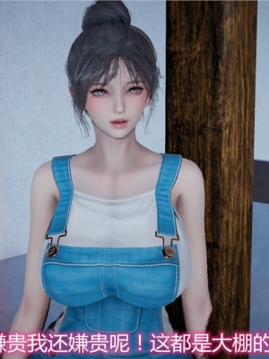 宠物捕捉大师1-16_08-039