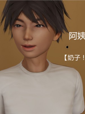 宠物捕捉大师1-16_05-065