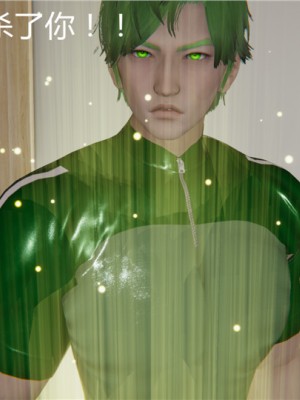 宠物捕捉大师1-16_04-068