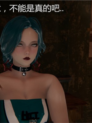 宠物捕捉大师1-16_02-073