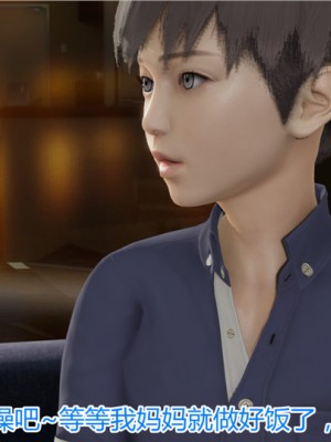 宠物捕捉大师1-16_05-067