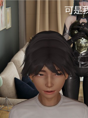 宠物捕捉大师1-16_03-070