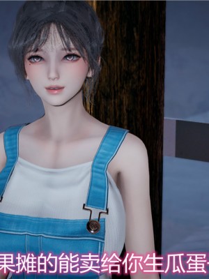 宠物捕捉大师1-16_08-041