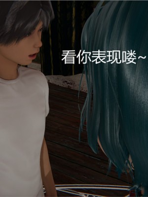 宠物捕捉大师1-16_02-075