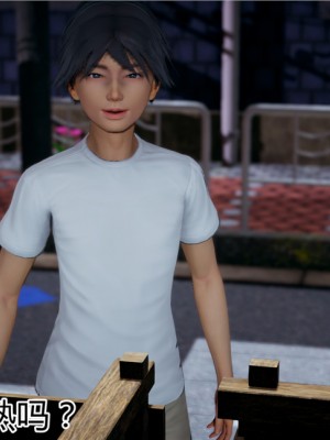 宠物捕捉大师1-16_08-042