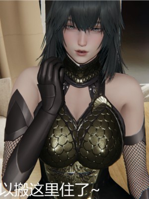 宠物捕捉大师1-16_03-073