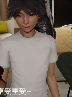 宠物捕捉大师1-16_03-074