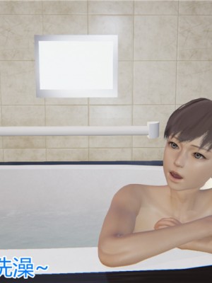 宠物捕捉大师1-16_05-072