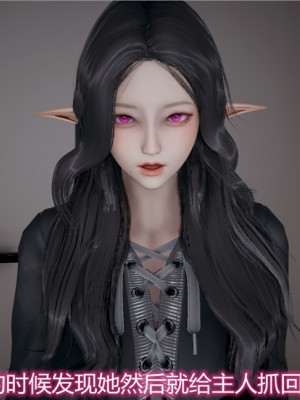 宠物捕捉大师1-16_07-046