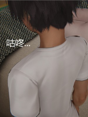 宠物捕捉大师1-16_04-078