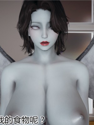 宠物捕捉大师1-16_07-047