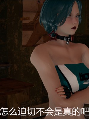 宠物捕捉大师1-16_02-079