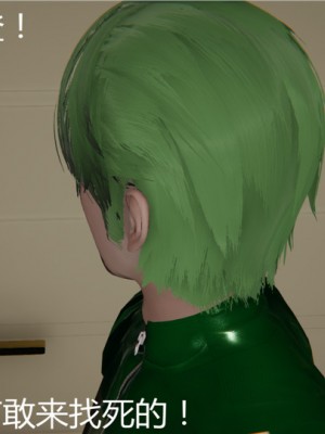 宠物捕捉大师1-16_04-079