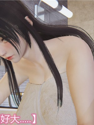 宠物捕捉大师1-16_05-075