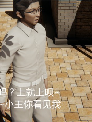 宠物捕捉大师1-16_01-094