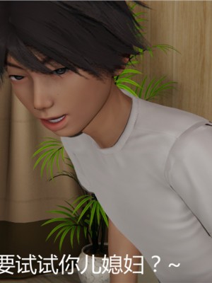 宠物捕捉大师1-16_03-078