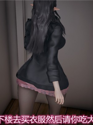 宠物捕捉大师1-16_07-050