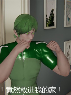 宠物捕捉大师1-16_04-081