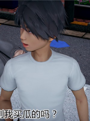 宠物捕捉大师1-16_08-048