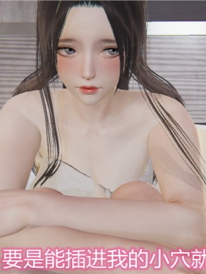 宠物捕捉大师1-16_05-078