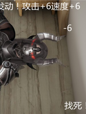 宠物捕捉大师1-16_04-084