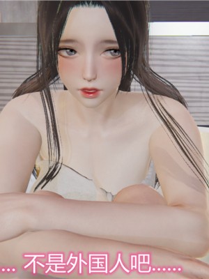 宠物捕捉大师1-16_05-079